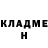 Кетамин ketamine Lola_ sv