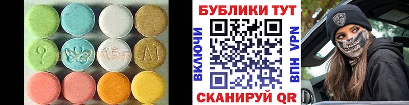 ЭКСТАЗИ таблы kraken ТОР Данилов