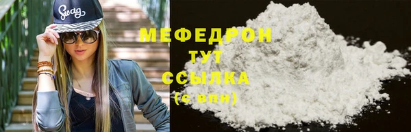 твердый Остров