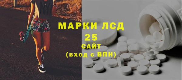 jwh Алексин