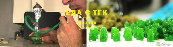 jwh Алексин