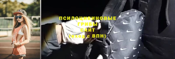 прущая мука Алексеевка