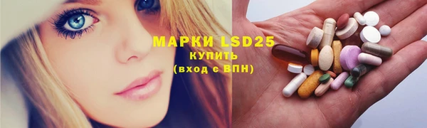 MDMA Алзамай