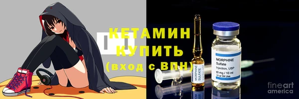 jwh Алексин