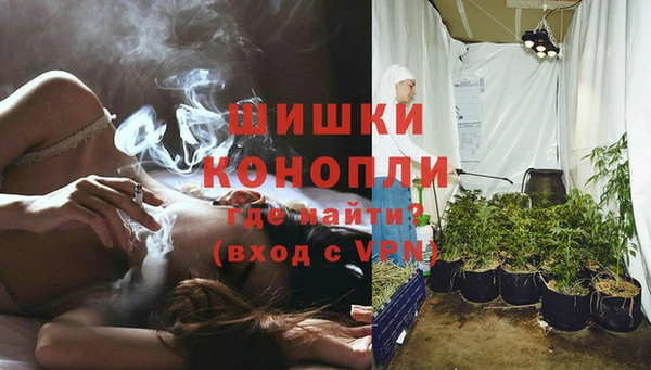 jwh Алексин