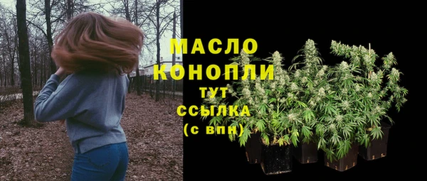 jwh Алексин