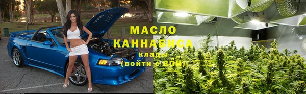 прущая мука Алексеевка