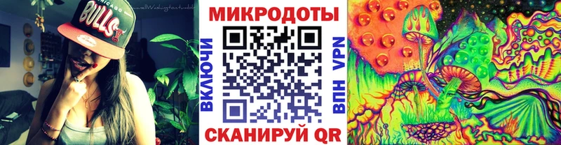гидра маркетплейс  Данилов  Галлюциногенные грибы Magic Shrooms 